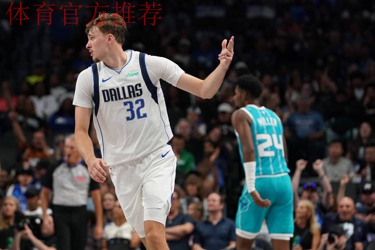 美媒:弗拉格18岁时已经3次半场20+历史最多,詹姆斯只有1次 美媒:弗拉格18岁时已经3次半场20+历史最多,詹姆斯只有1次