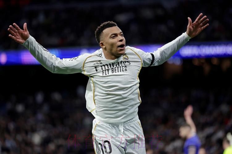 皇马对摩纳哥名单：姆巴佩领衔维尼修斯贝林在列